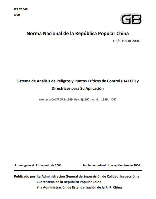 Sistema de Análisis de Peligros y Puntos Críticos de Control (HACCP) y Directrices para Su Aplicación-1, norma y regulación alimentaria chinos, Cubierta de norma de GB/T19538-2004