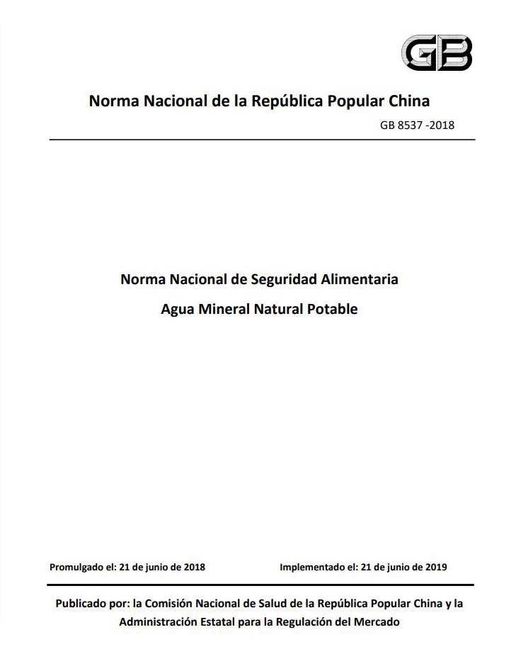 Agua Mineral Natural Potable, Norma de Seguridad Alimentaria China, Cubierta de norma de GB 8537-2018